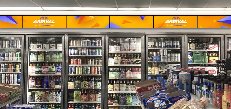 37" Ultra-Wide Stretched Bar Display - Image 2