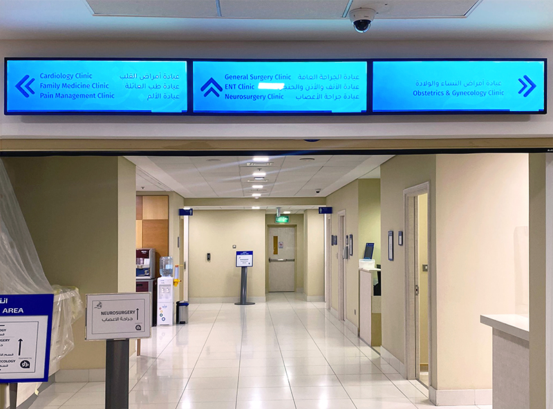 37" Ultra-Wide Stretched Bar Display - Image 17